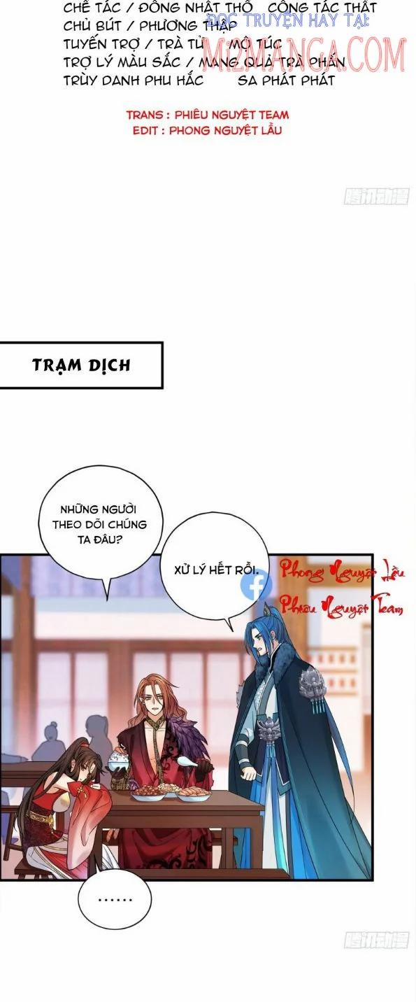 Giáo Chủ, Thỉnh Dùng Đao 48 trang 1