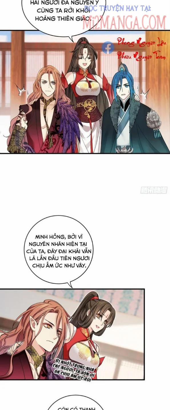 Giáo Chủ, Thỉnh Dùng Đao 48 trang 10