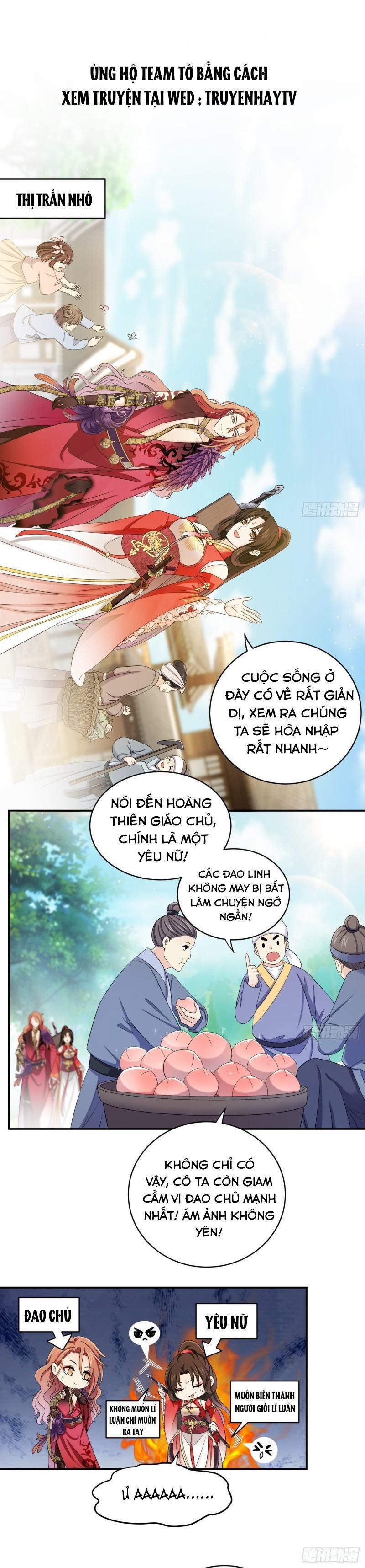 Giáo Chủ, Thỉnh Dùng Đao 54 trang 1
