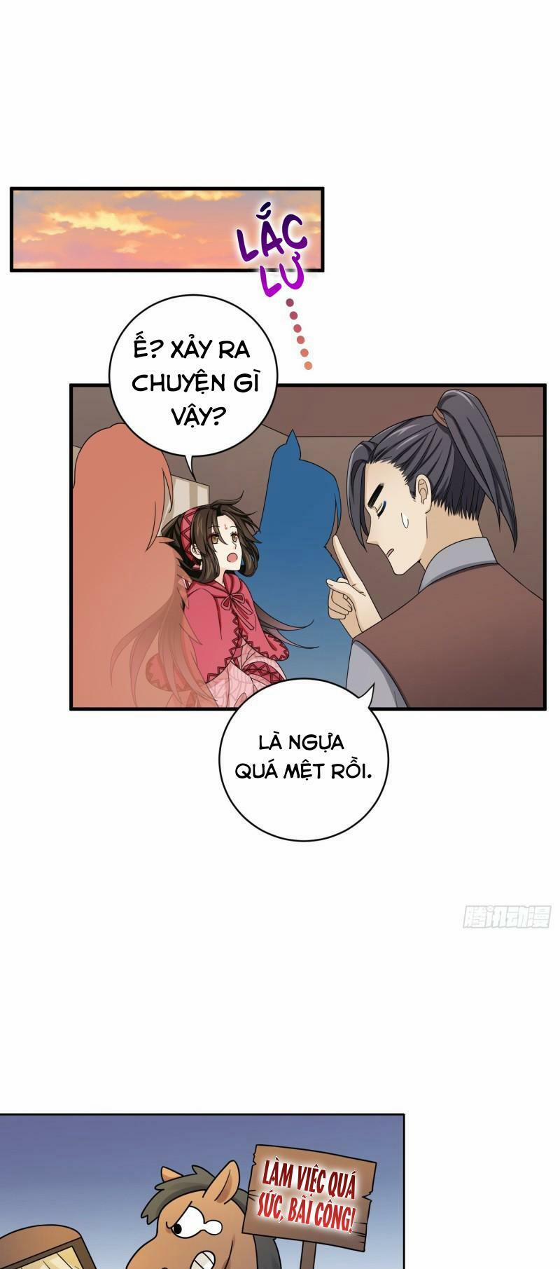 Giáo Chủ, Thỉnh Dùng Đao 56 trang 18