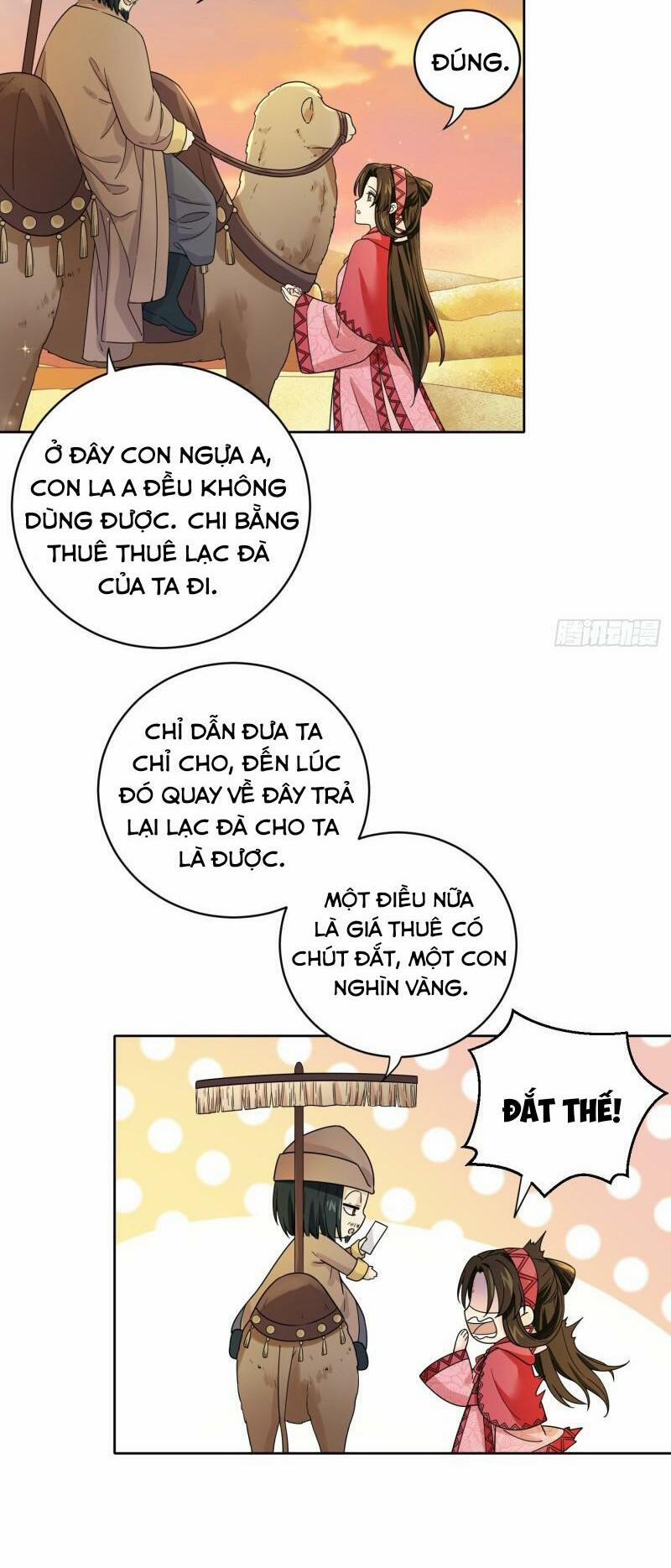 Giáo Chủ, Thỉnh Dùng Đao 56 trang 21