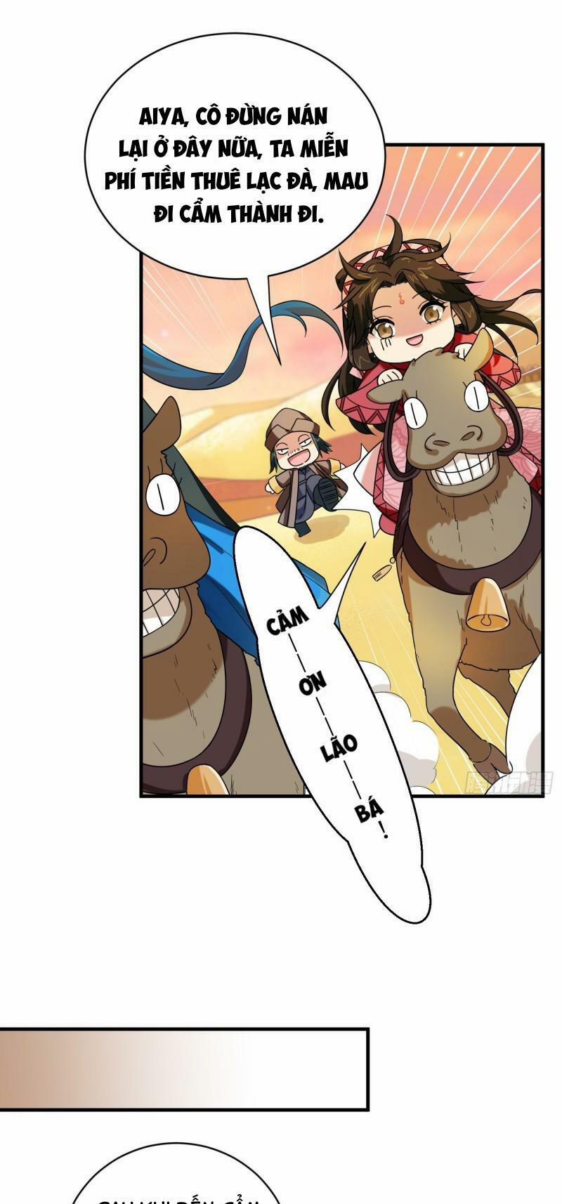 Giáo Chủ, Thỉnh Dùng Đao 56 trang 24