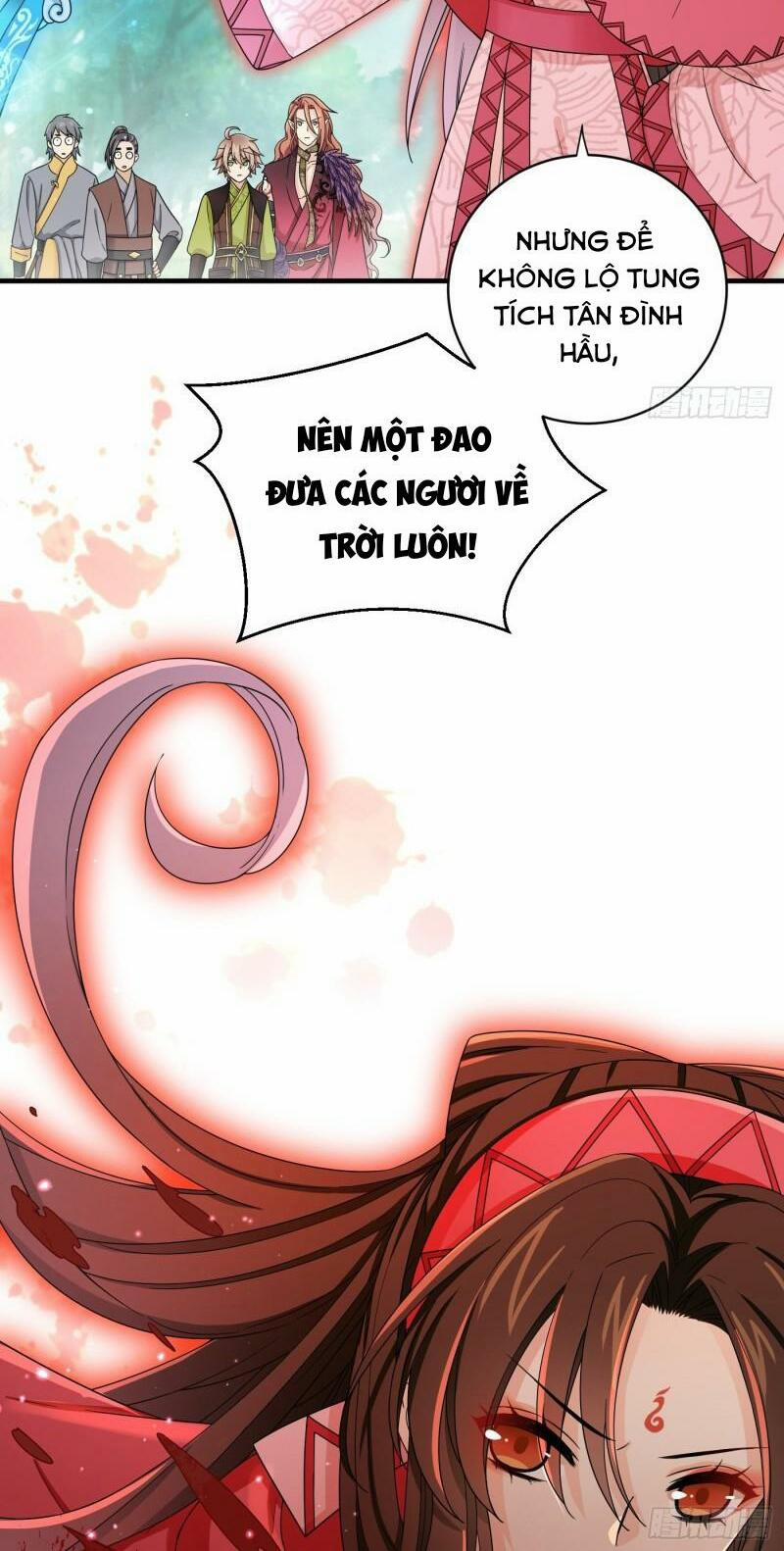 Giáo Chủ, Thỉnh Dùng Đao 56 trang 5