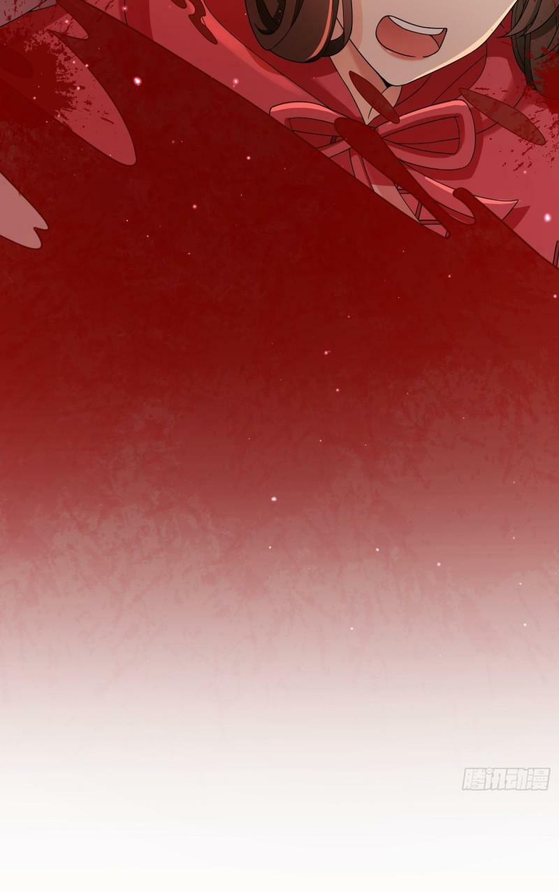 Giáo Chủ, Thỉnh Dùng Đao 56 trang 6