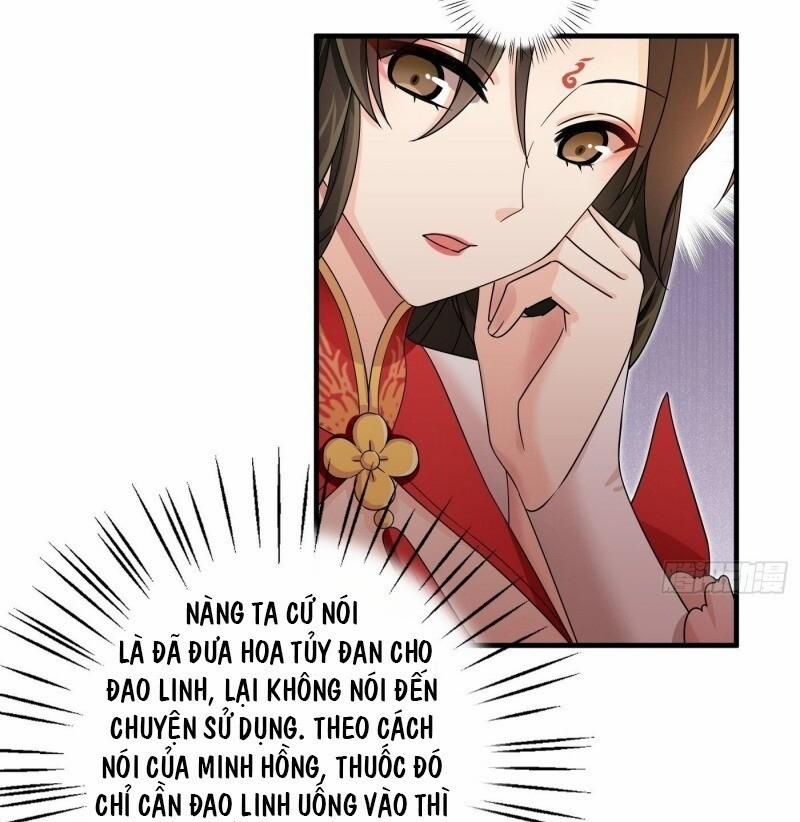 Giáo Chủ, Thỉnh Dùng Đao 7 trang 17