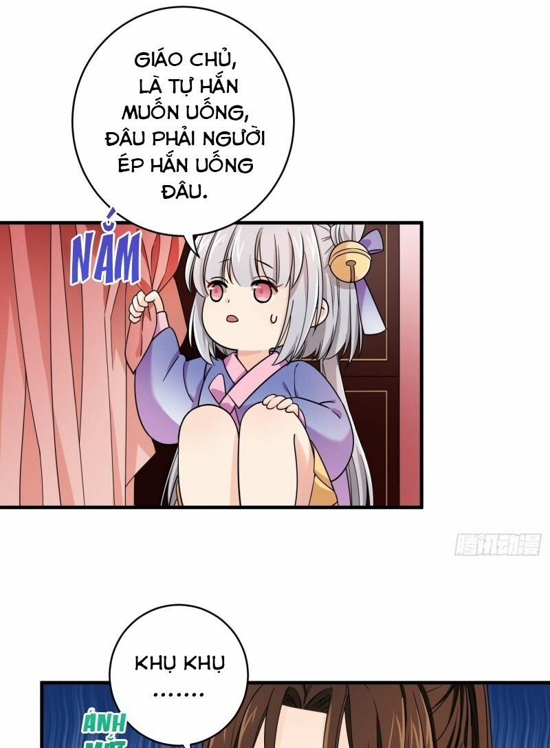 Giáo Chủ, Thỉnh Dùng Đao 7 trang 7