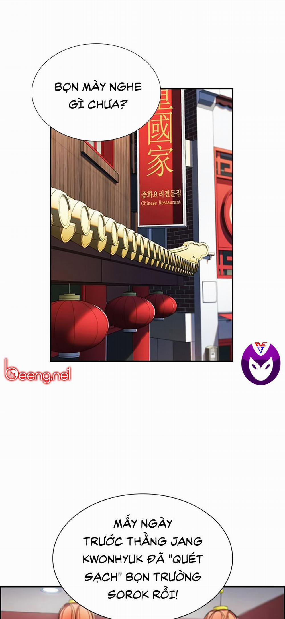 Giáo Dục Chân Chính 12 trang 0