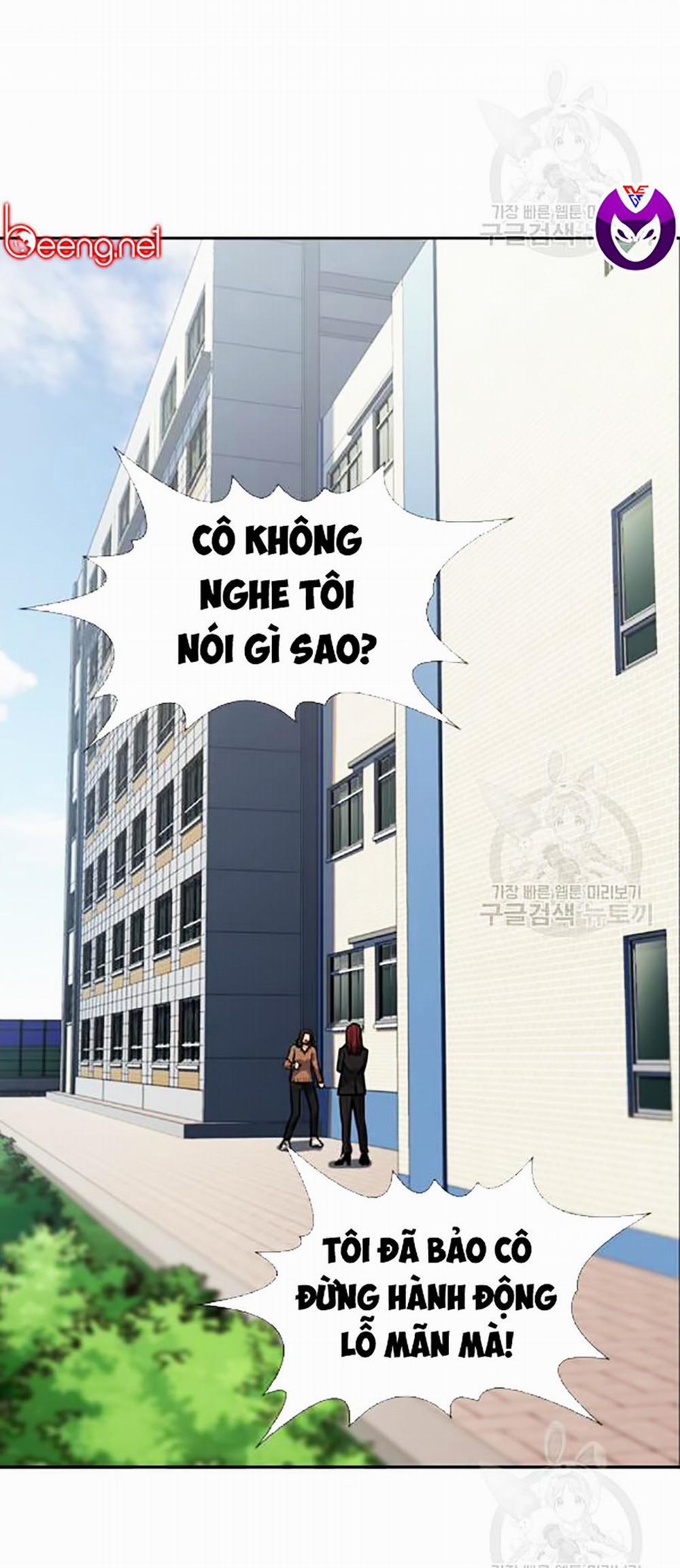 Giáo Dục Chân Chính 17 trang 0