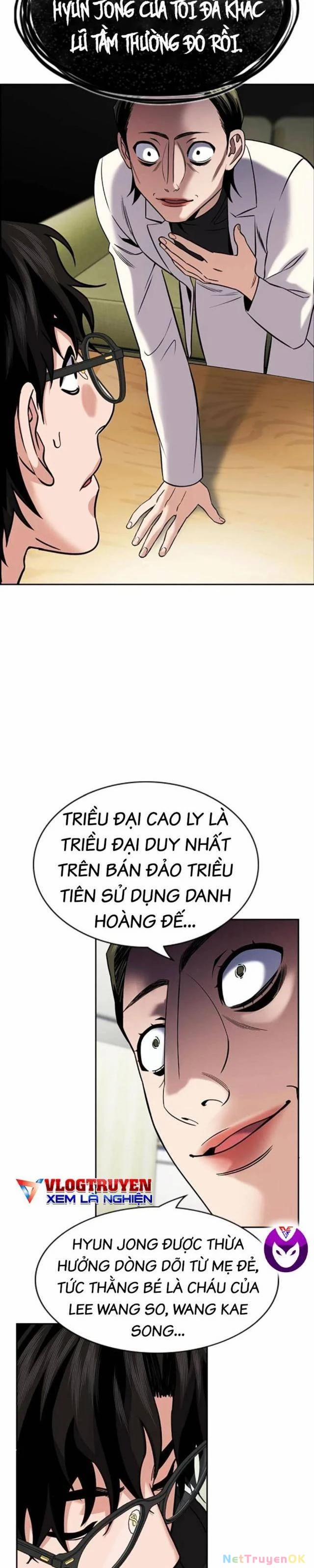 Giáo Dục Chân Chính 172 trang 11
