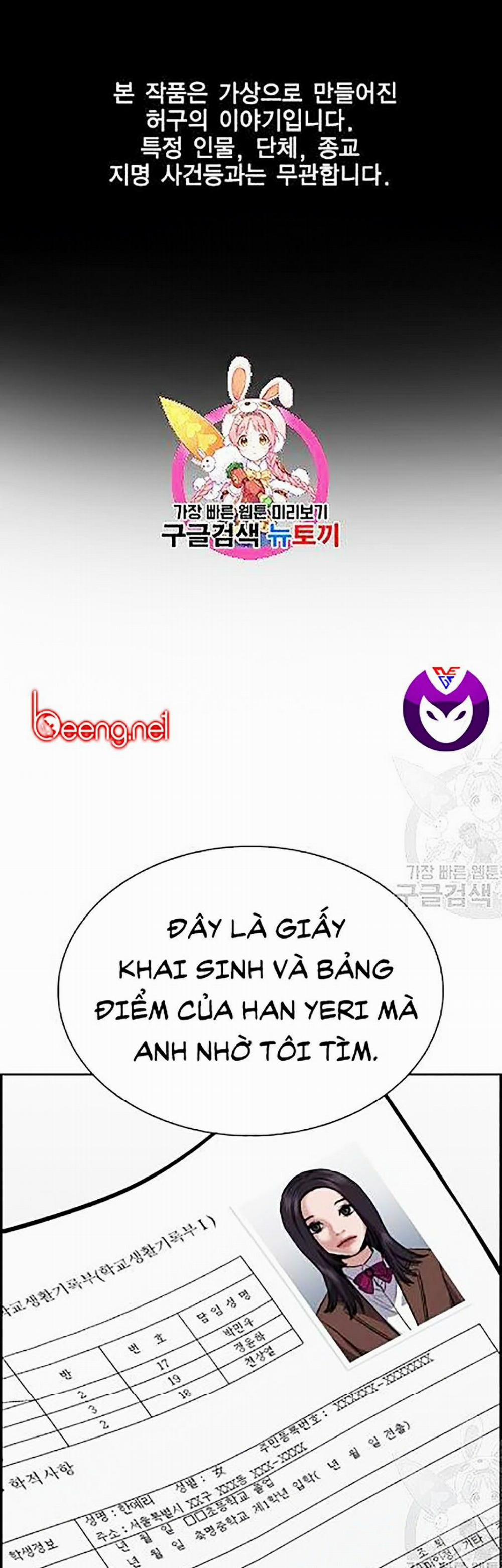 Giáo Dục Chân Chính 23 trang 0