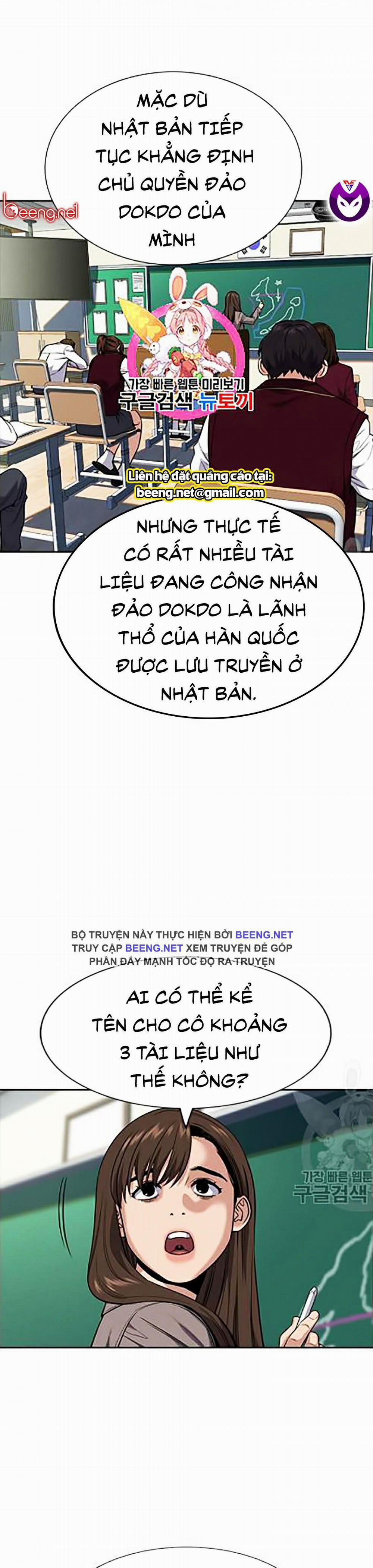 Giáo Dục Chân Chính 24 trang 0