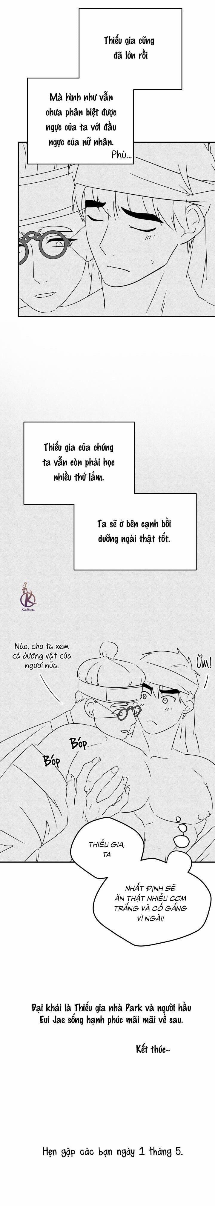 Giao Hàng Thành Công 0.0 Ngoại truyện trang 3