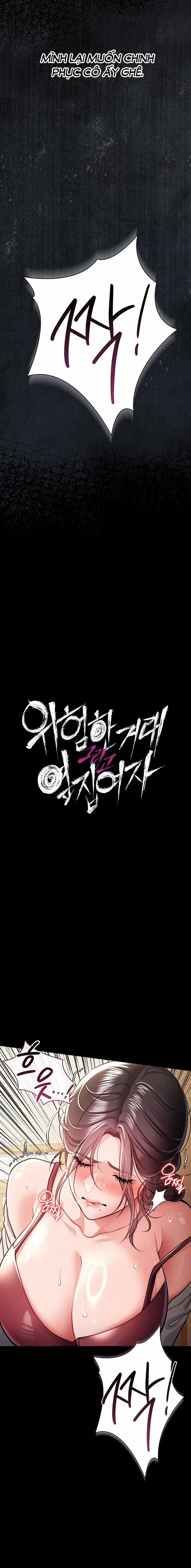 Giao Kèo Tội Lỗi Với Cô Nàng Nhà Bên 21 trang 4