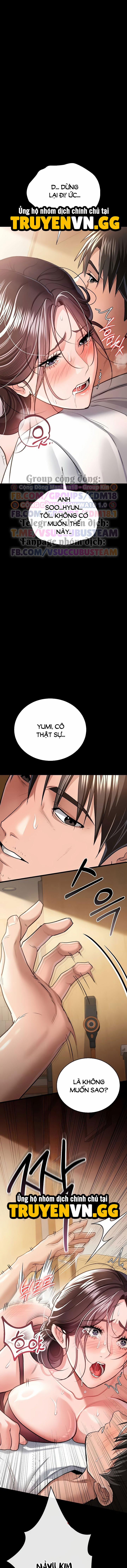 Giao Kèo Tội Lỗi Với Cô Nàng Nhà Bên 21 trang 7