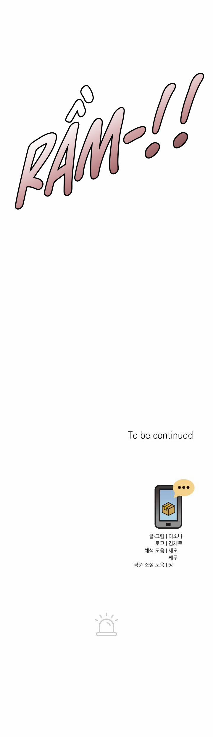 Giao Kiện Hàng Thành Công 13 trang 27