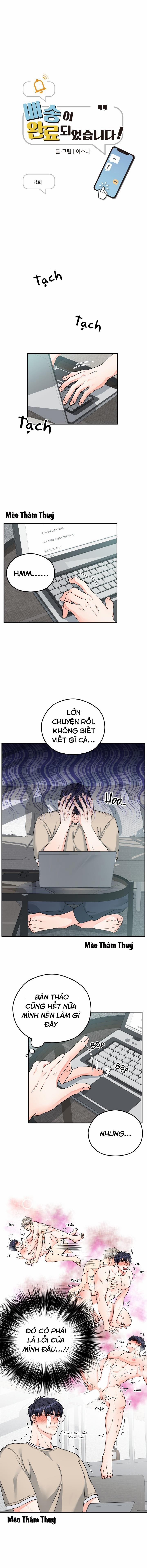 Giao Kiện Hàng Thành Công 8 trang 0