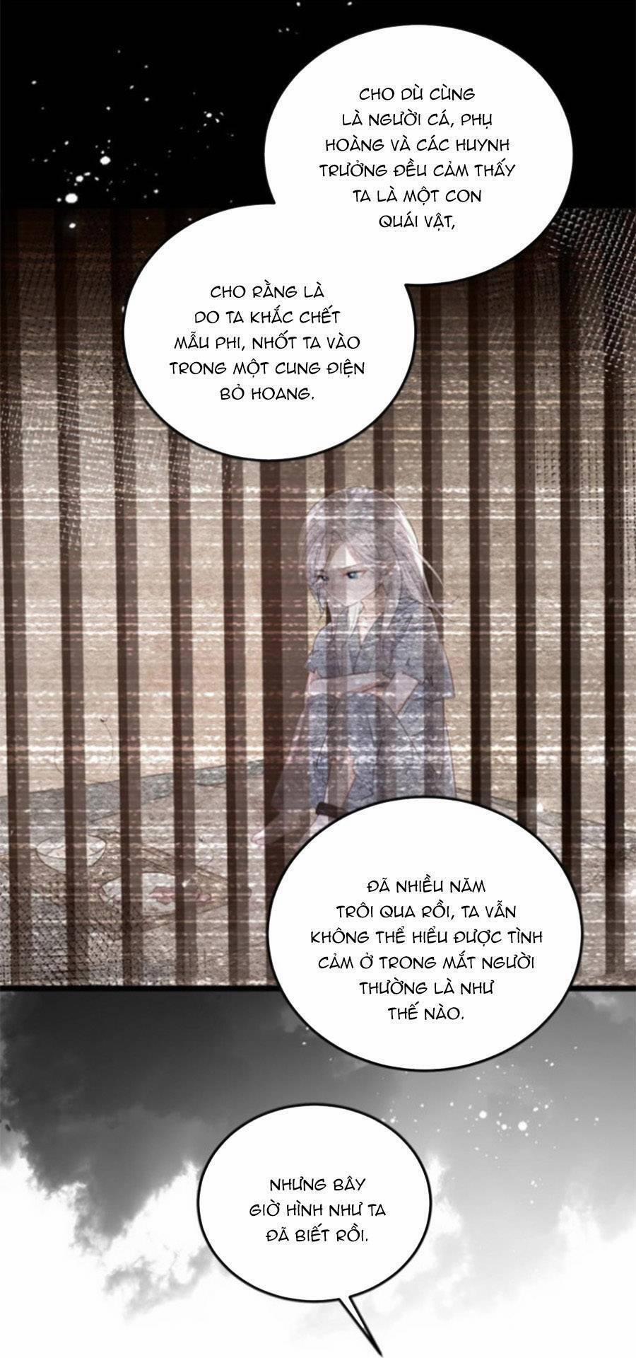 Giao Nhân Đệ Đệ Lại Cắn Ta! 28 trang 17