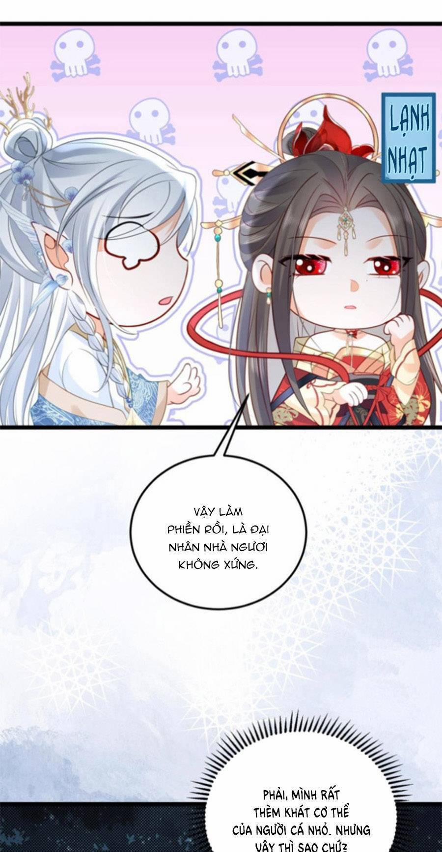 Giao Nhân Đệ Đệ Lại Cắn Ta! 28 trang 21