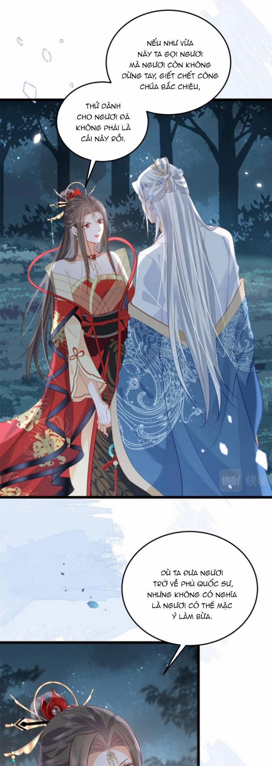 Giao Nhân Đệ Đệ Lại Cắn Ta! 28 trang 7