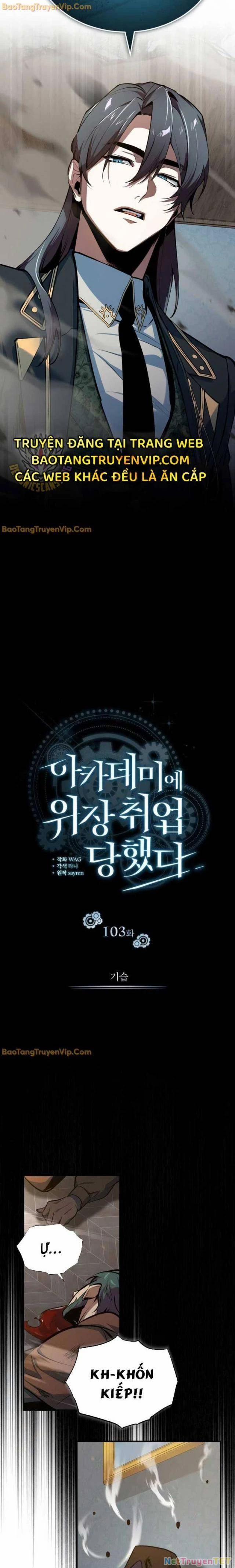 Giáo Sư Gián Điệp 103 trang 17