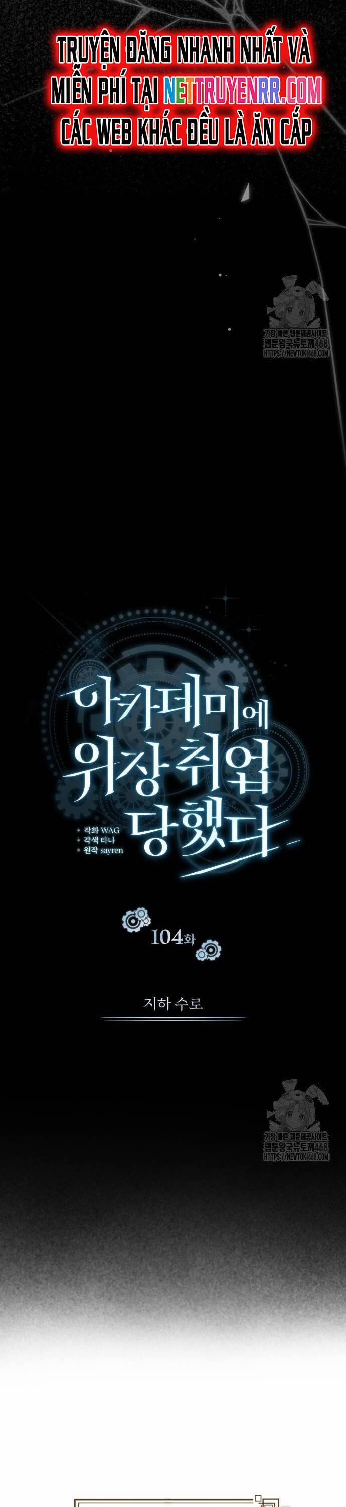 Giáo Sư Gián Điệp 104 trang 26