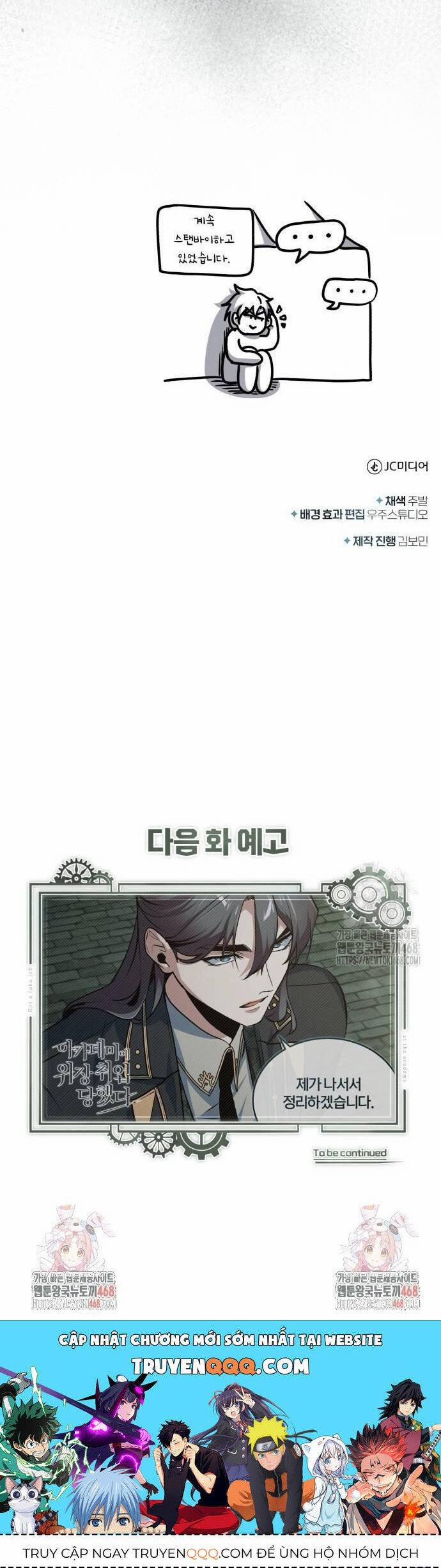 Giáo Sư Gián Điệp 104 trang 46