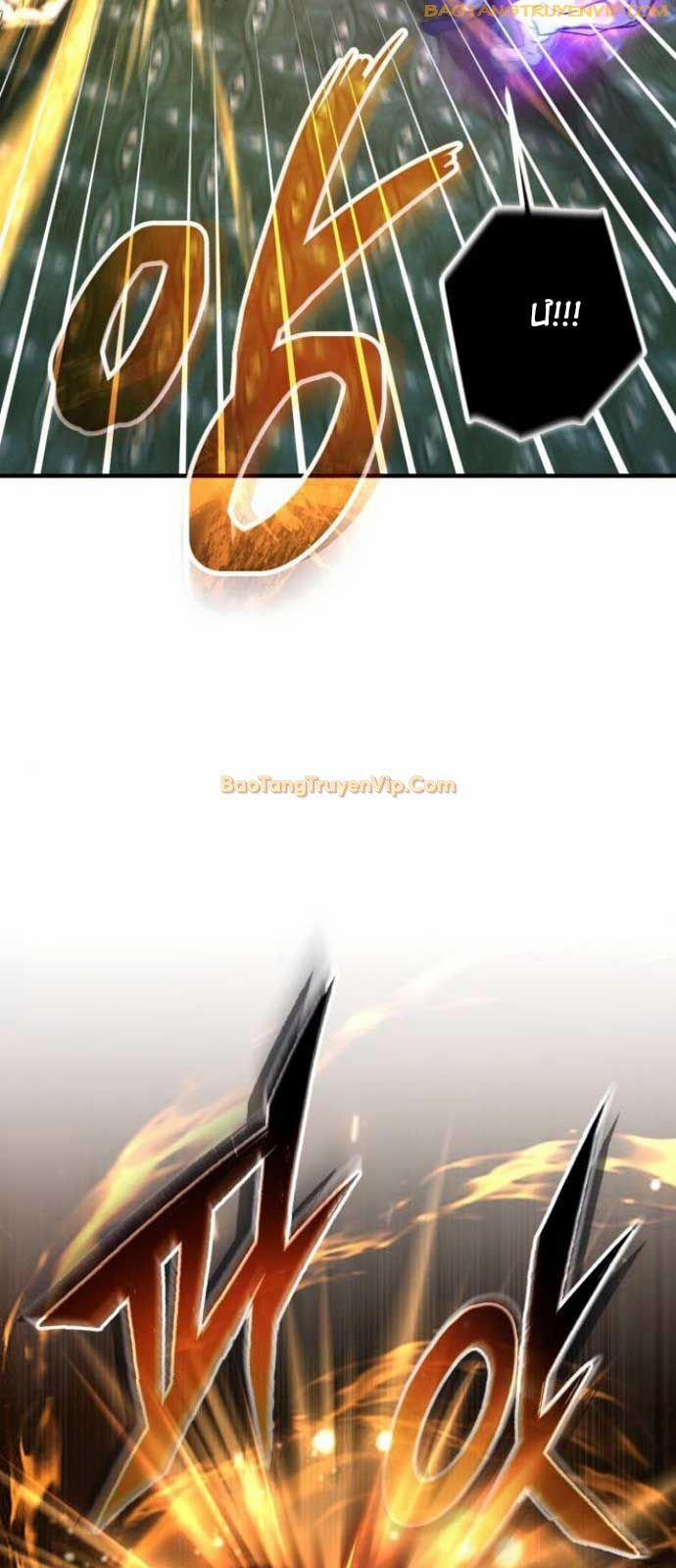 Giáo Sư Gián Điệp 107 trang 77