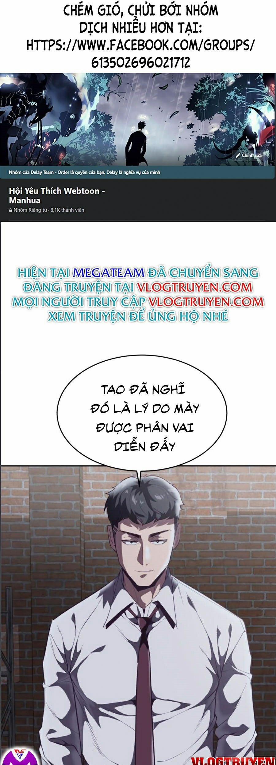 Giao Ước Tử Thần 104 trang 0