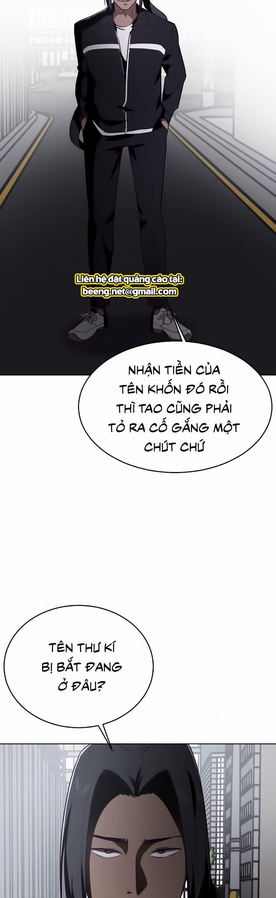 Giao Ước Tử Thần 24 trang 1