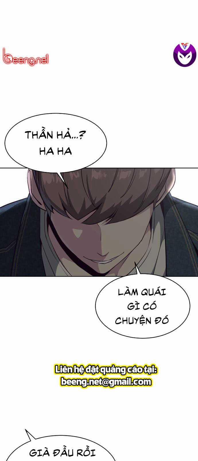 Giao Ước Tử Thần 56 trang 0