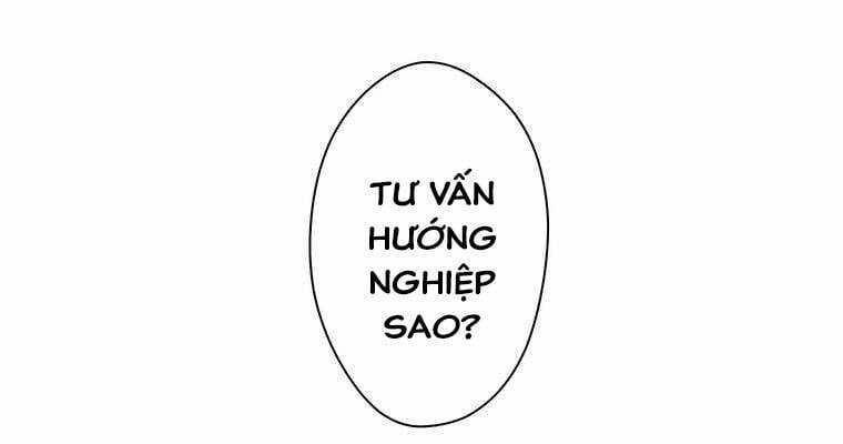 Giáo Viên Ác Quỷ Saiko 14 trang 1