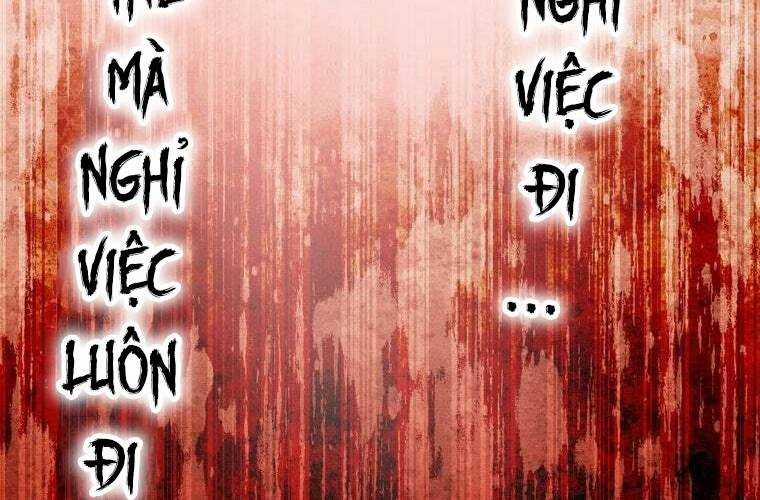 Giáo Viên Ác Quỷ Saiko 67 trang 106