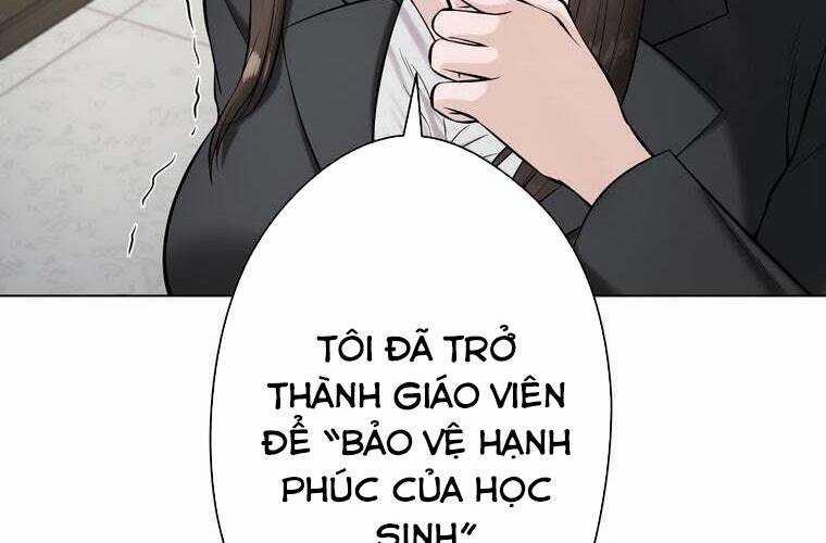 Giáo Viên Ác Quỷ Saiko 67 trang 110
