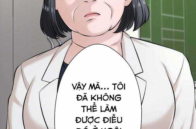 Giáo Viên Ác Quỷ Saiko 67 trang 112