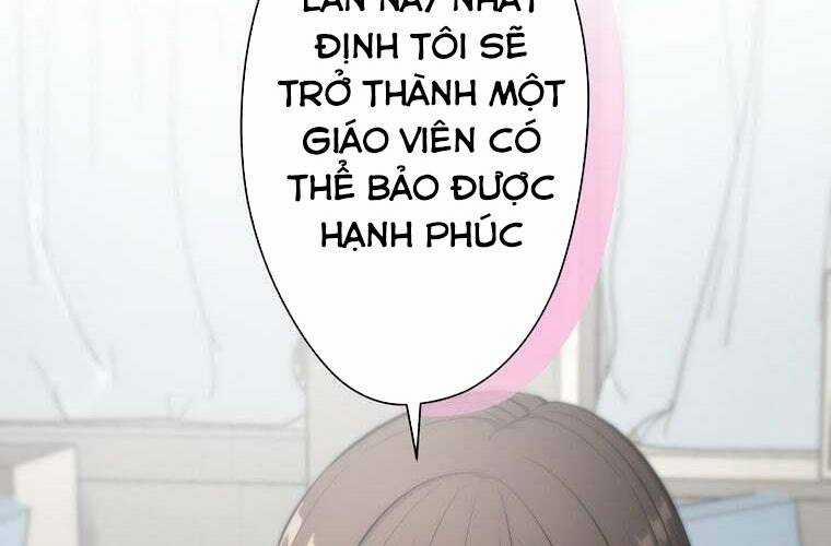 Giáo Viên Ác Quỷ Saiko 67 trang 116