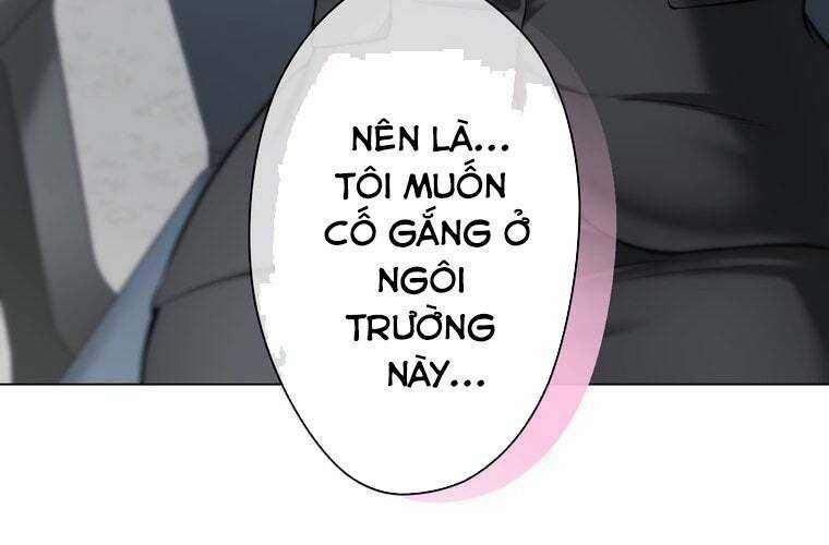 Giáo Viên Ác Quỷ Saiko 67 trang 119
