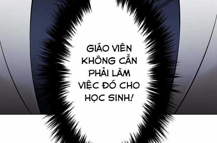Giáo Viên Ác Quỷ Saiko 67 trang 125