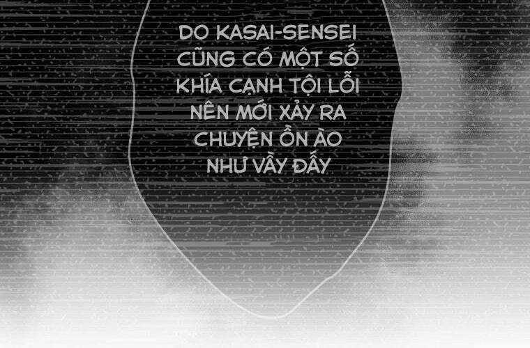 Giáo Viên Ác Quỷ Saiko 67 trang 142