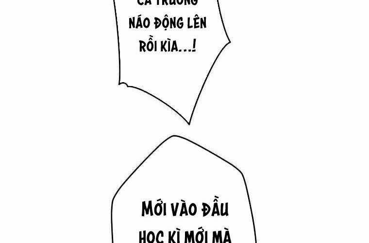 Giáo Viên Ác Quỷ Saiko 67 trang 30