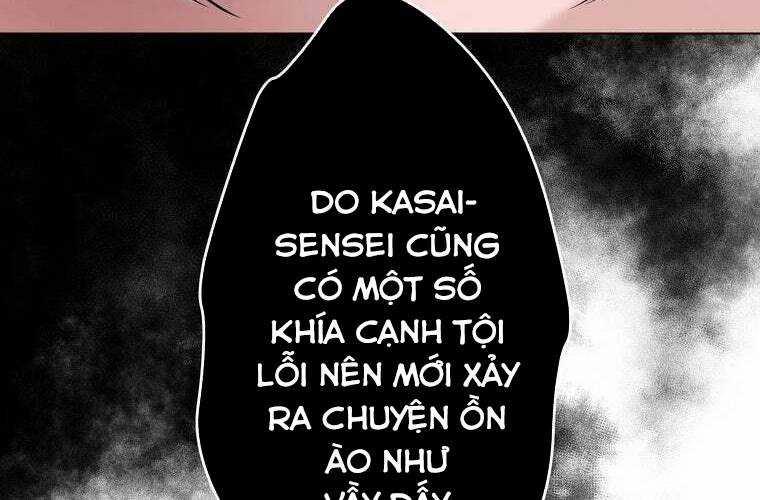 Giáo Viên Ác Quỷ Saiko 67 trang 42