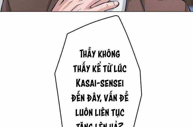 Giáo Viên Ác Quỷ Saiko 67 trang 70