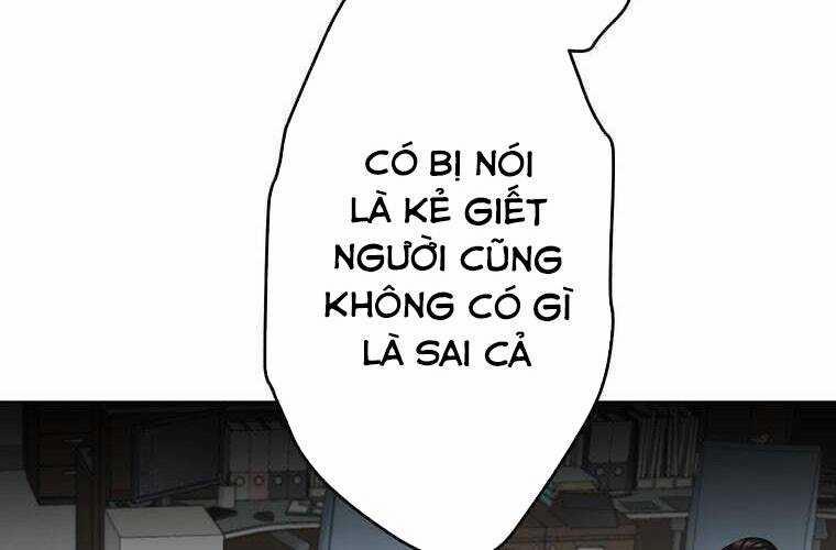 Giáo Viên Ác Quỷ Saiko 67 trang 94