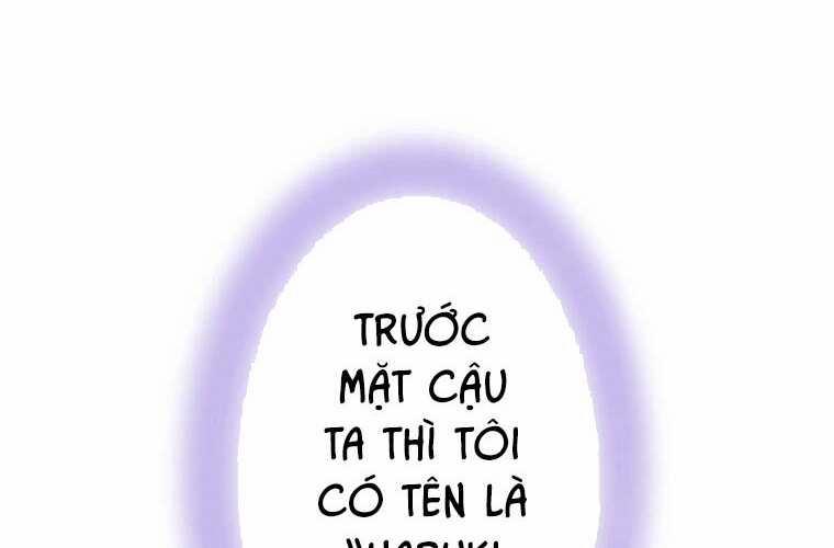 Giáo Viên Ác Quỷ Saiko 70 trang 100