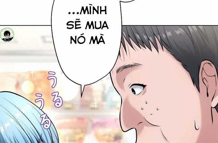 Giáo Viên Ác Quỷ Saiko 70 trang 32
