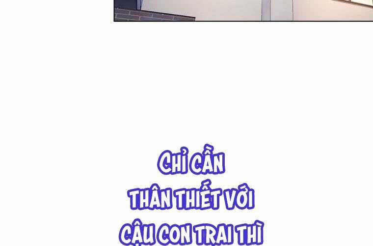 Giáo Viên Ác Quỷ Saiko 70 trang 59