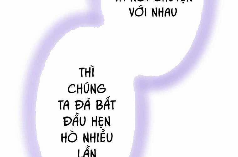Giáo Viên Ác Quỷ Saiko 70 trang 87