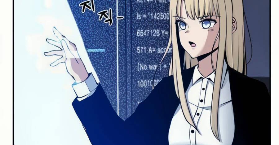 Giáo Viên Của Những Nhân Vật Phản Diện 16.5 trang 110