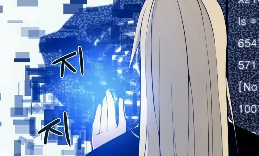 Giáo Viên Của Những Nhân Vật Phản Diện 16.5 trang 123