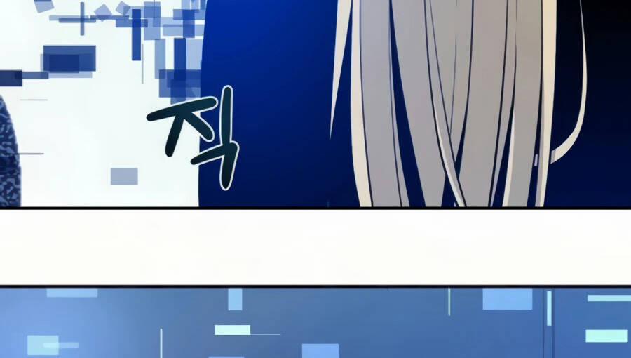 Giáo Viên Của Những Nhân Vật Phản Diện 16.5 trang 124