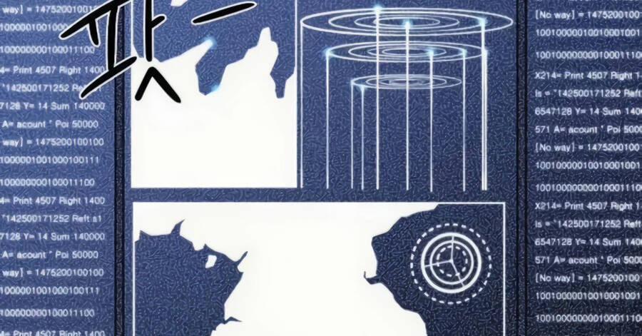 Giáo Viên Của Những Nhân Vật Phản Diện 16.5 trang 69